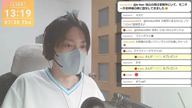 marumaru_00 Webcam-Show