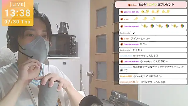 marumaru_00のウェブカメラショー