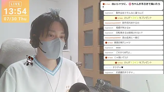 marumaru_00 Show in webcam