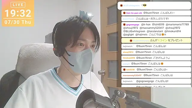 marumaru_00のウェブカメラショー