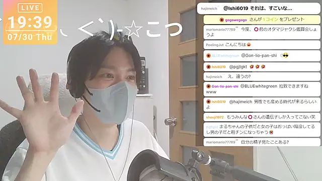 marumaru_00n Webbikameraesitys