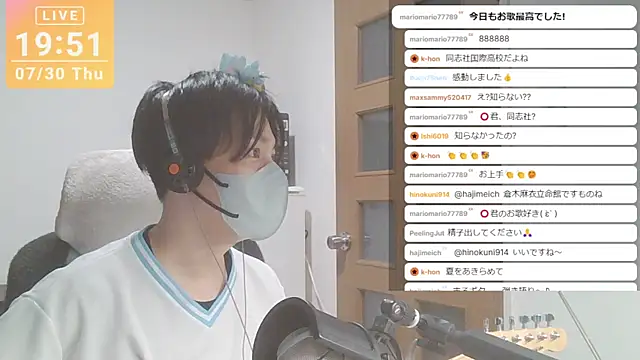marumaru_00 웹캠 쇼