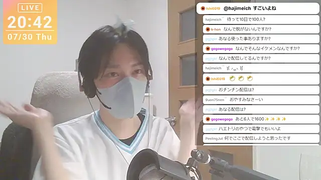 marumaru_00のウェブカメラショー