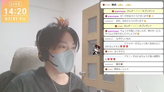 marumaru_00's Webcam Show
