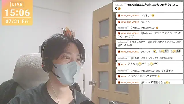 Webkamerová show marumaru_00