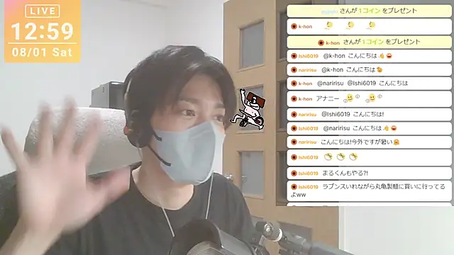 marumaru_00のウェブカメラショー