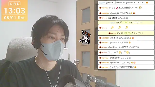 marumaru_00のウェブカメラショー
