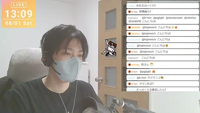 marumaru_00のウェブカメラショー