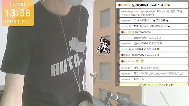 marumaru_00のウェブカメラショー