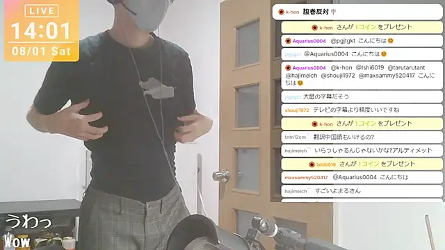 marumaru_00 Webcam Show