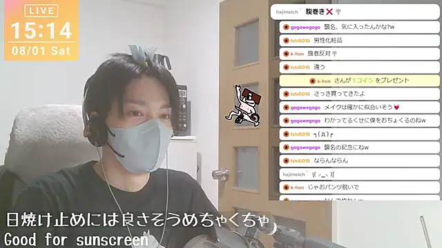 marumaru_00のウェブカメラショー