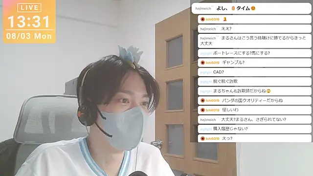marumaru_00のウェブカメラショー