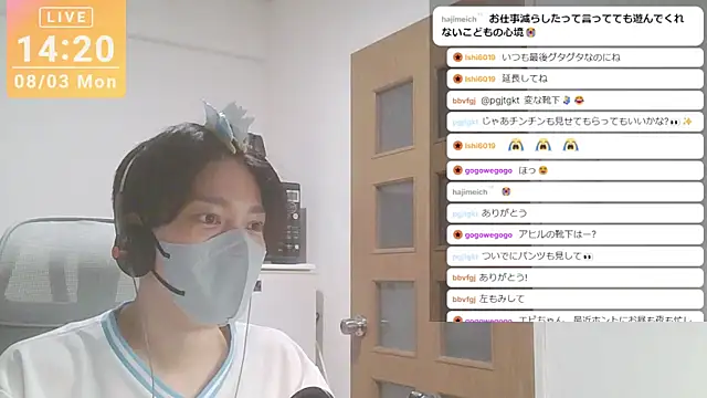 marumaru_00 网络视讯表演