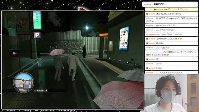 marumaru_00 Adlı Modelin Web Kamerası Şovu