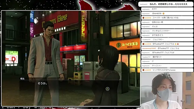 marumaru_00 网络视讯表演