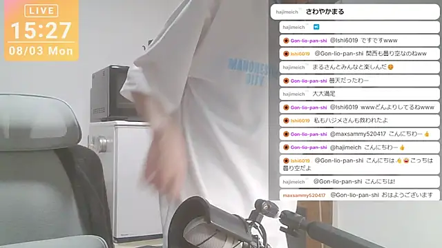 marumaru_00 웹캠 쇼