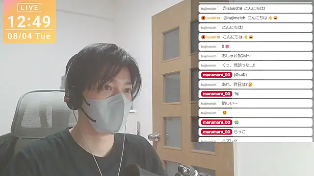 Webkamerová show marumaru_00