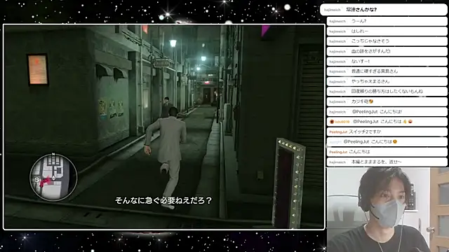 marumaru_00のウェブカメラショー
