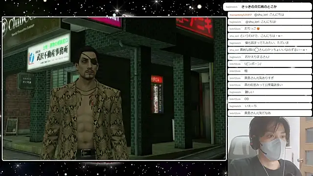 marumaru_00 Webcam-Show