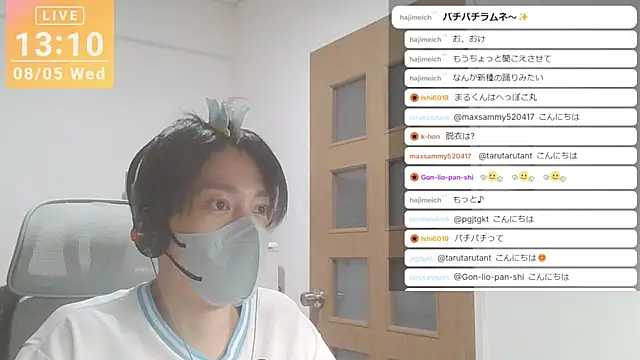 marumaru_00のウェブカメラショー