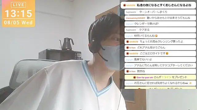 marumaru_00のウェブカメラショー