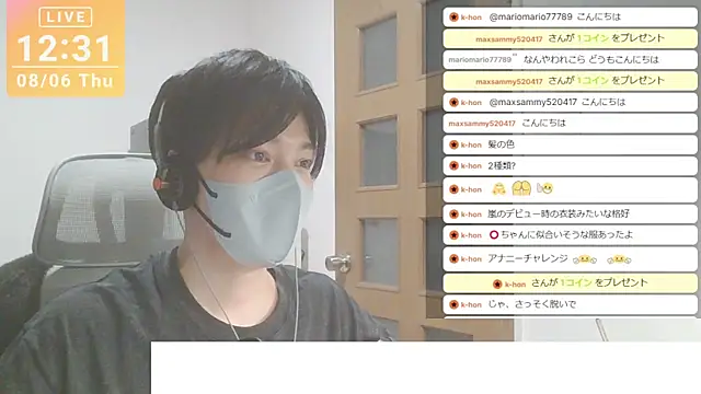 marumaru_00のウェブカメラショー
