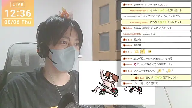marumaru_00のウェブカメラショー
