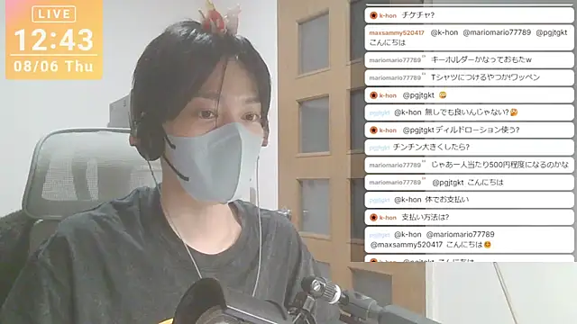 marumaru_00 Webcam-Show