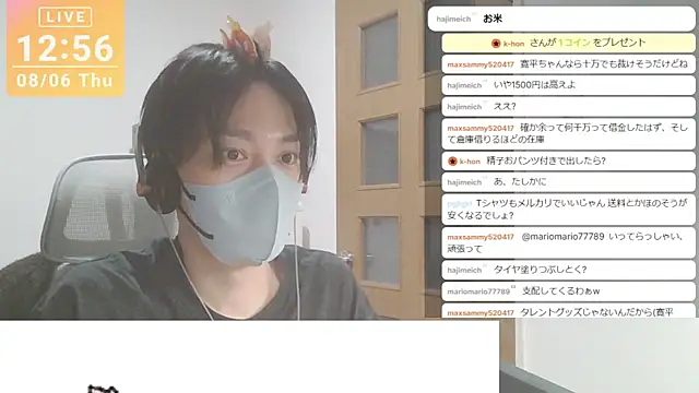 marumaru_00のウ ェブカメラショー