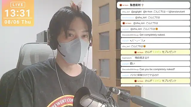 marumaru_00のウェブカメラショー