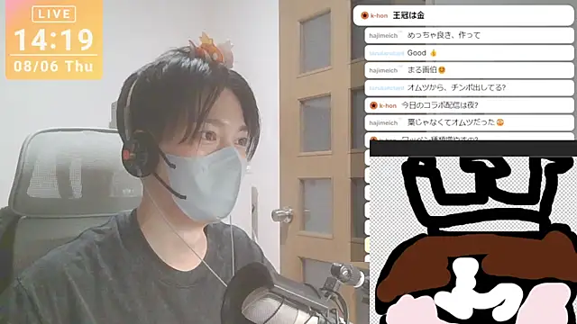 marumaru_00のウェブカメラショー