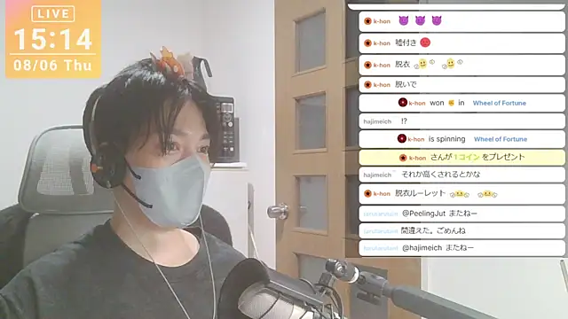 marumaru_00のウェブカメラショー