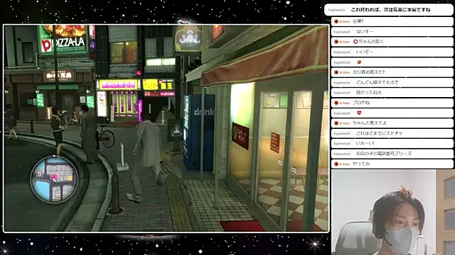 marumaru_00のウェブカメラショー