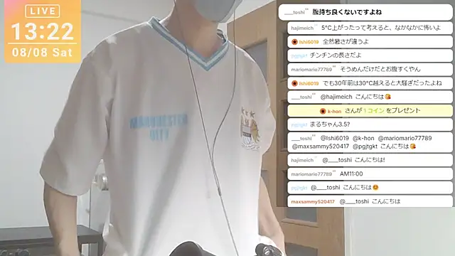 marumaru_00のウェブカメラショー