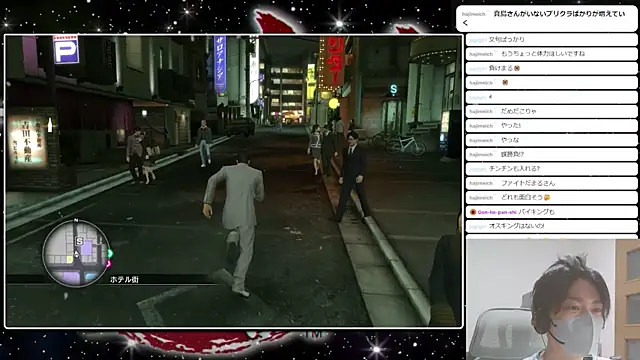 marumaru_00 网络视讯表演