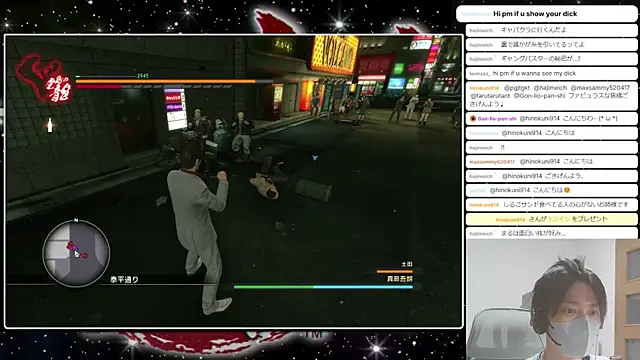 Show webcam de marumaru_00
