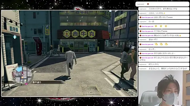 marumaru_00 웹캠 쇼