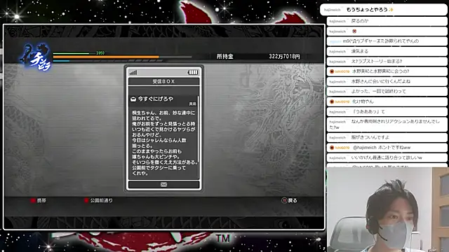marumaru_00 Webcam show