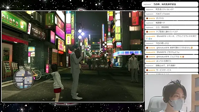 Show Webcam de marumaru_00