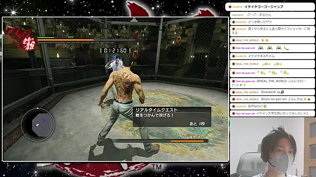 Show Webcam de marumaru_00