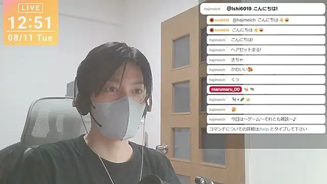 marumaru_00のウェブカメラショー