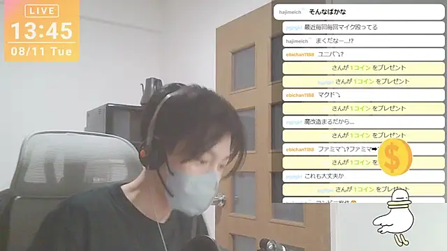 marumaru_00のウェブカメラショー