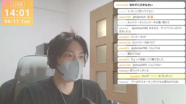 marumaru_00のウェブカメラショー
