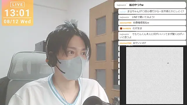 marumaru_00's Webcam Show