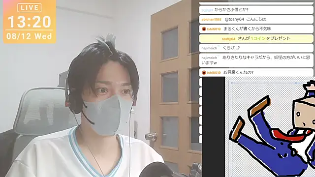 marumaru_00のウェブカメラショー