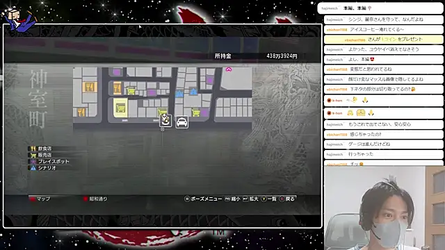 marumaru_00のウェブカメラショー