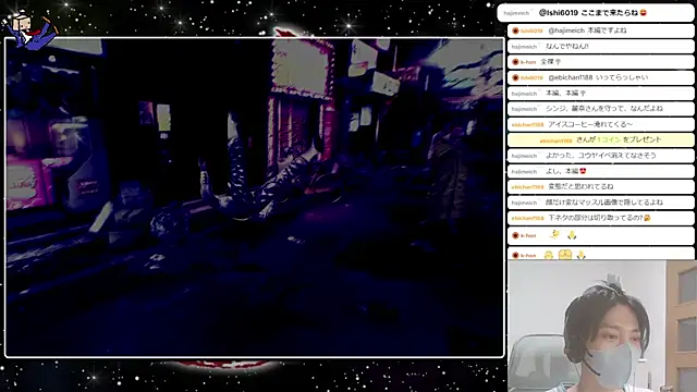 marumaru_00 Adlı Modelin Web Kamerası Şovu