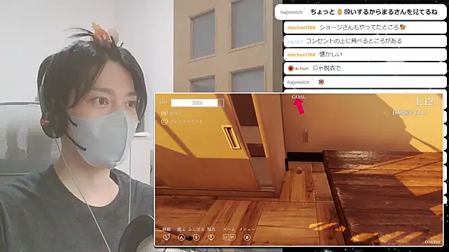 marumaru_00のウェブカメラショー