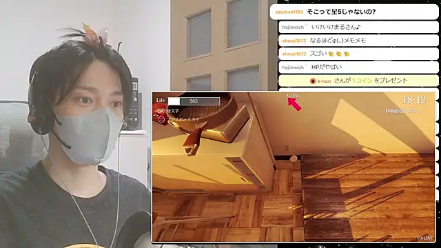 marumaru_00のウェブカメラショー