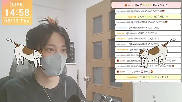 Show webcam de marumaru_00